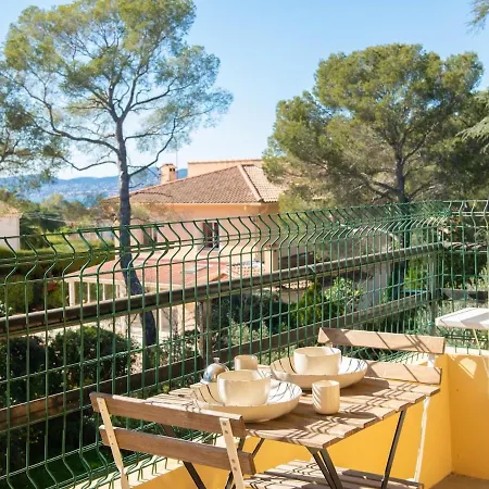 Апартаменти 115m2 Avec Un Apercu Et Proche Du Centre